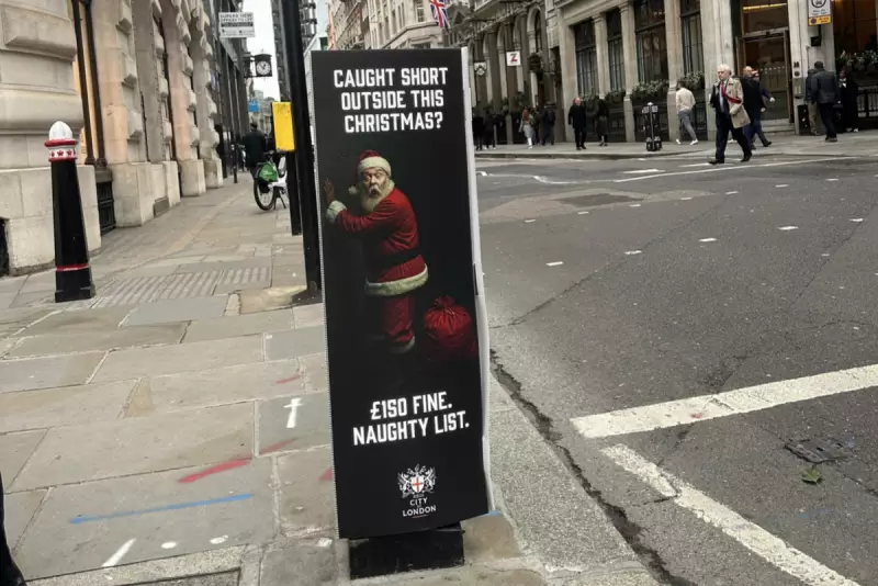 City of London Launches Anti-Defecation Strategy Amid Street Fouling Crisis