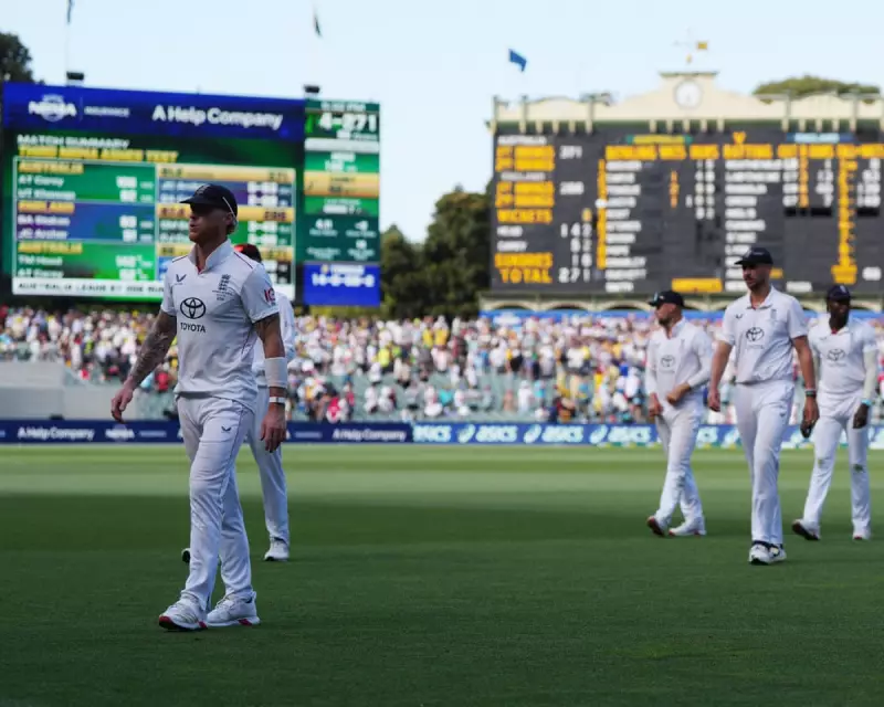 England's Bashir Backed as 'No 1 Spinner' Despite Adelaide Omission