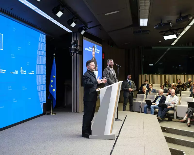 EU's £184bn Russian Asset Gamble: A Moment of Truth for Ukraine and Brussels