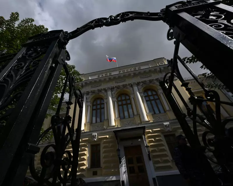 EU's €90bn Ukraine Loan from Frozen Russian Assets Faces Crucial Vote