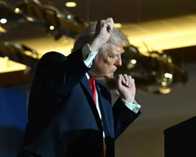 Goldwater Rule Debate Reignited After Trump's Pennsylvania Speech