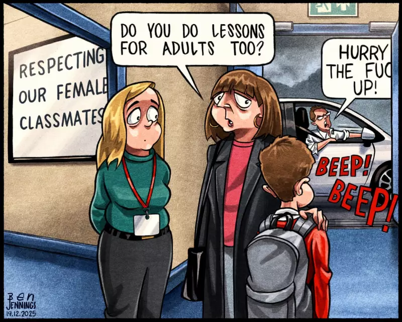 Government Unveils Plan to Tackle Misogyny in English Schools