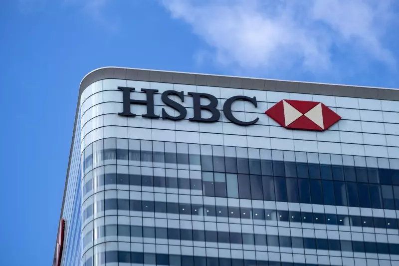HSBC Appoints Ex-Citi Executive Ida Liu to Lead Global Private Banking