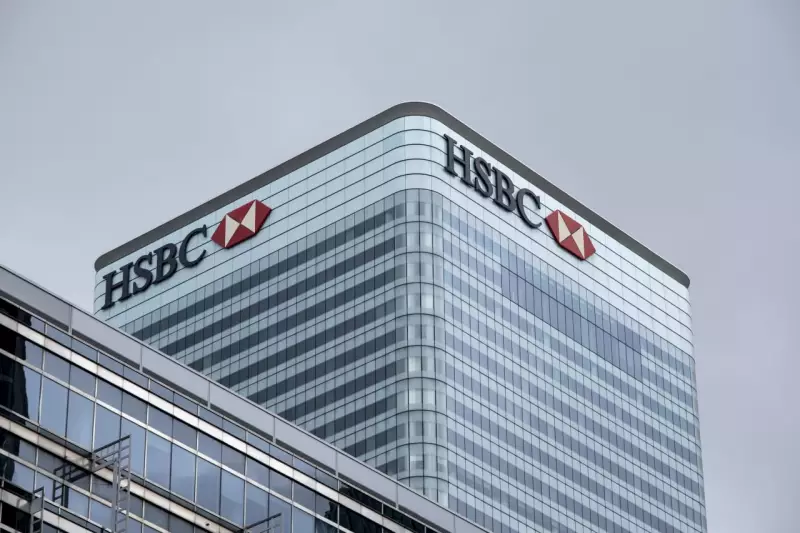 HSBC Partners with Mistral AI to Deploy Tools Across Global Bank