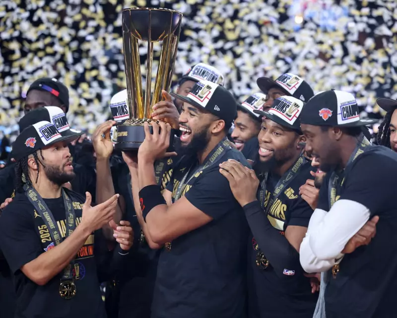 Knicks Clinch NBA Cup in Thrilling Final, Wembanyama Stuns Thunder