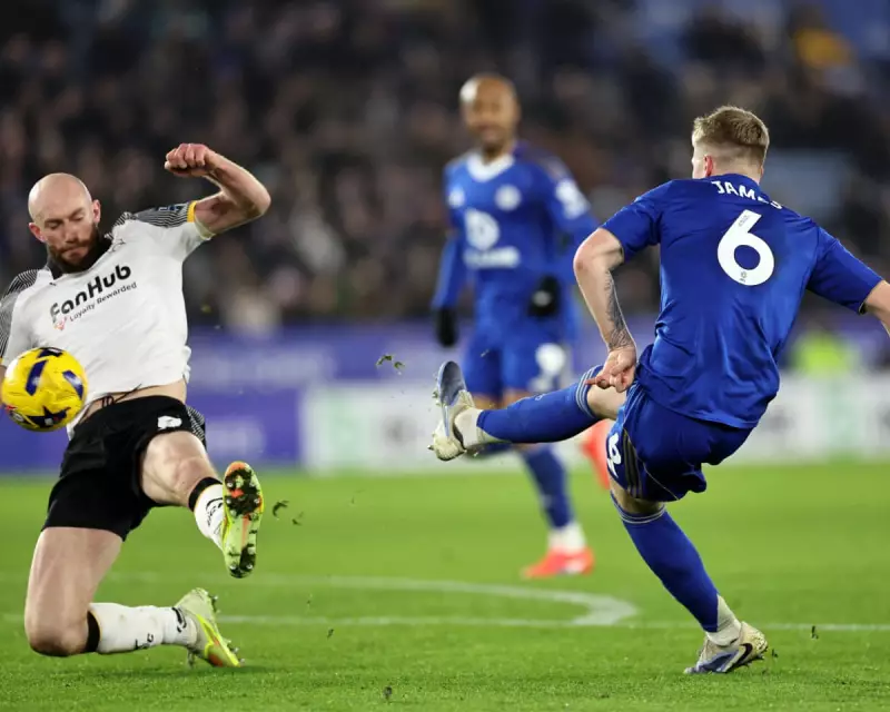 Leicester City 2-1 Derby County: Jordan James' Seventh Goal Lifts Foxes Amid Board Unrest