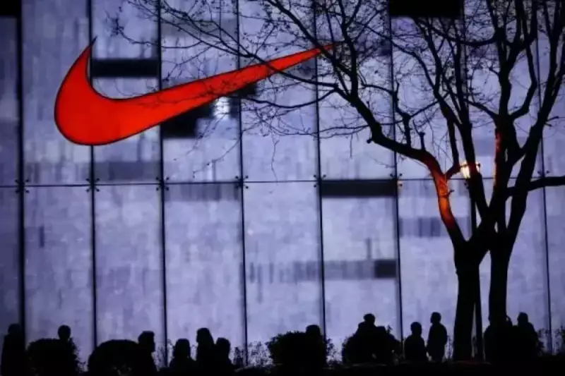 Nike, Superdry, Lacoste Ads Banned in UK Greenwashing Crackdown