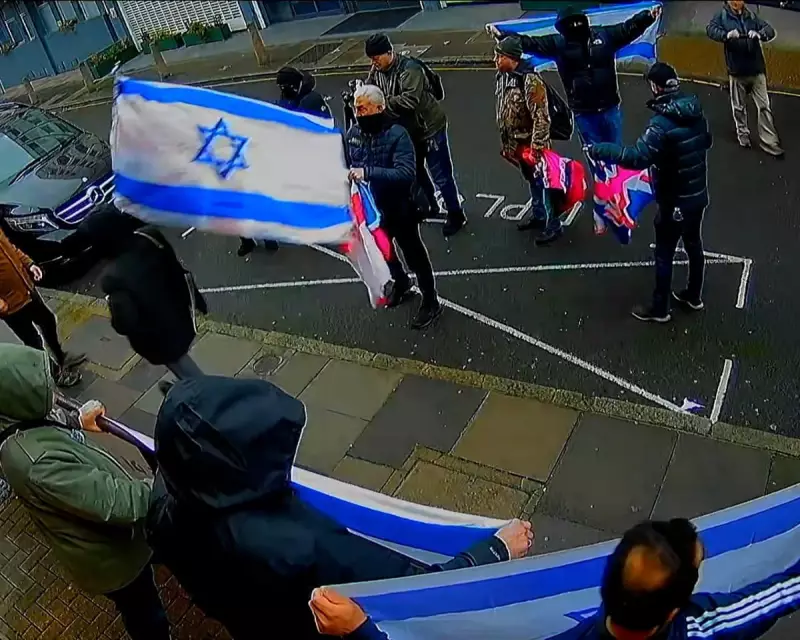 Palestinian Embassy in London Demands Security After Masked Activists Target Mission