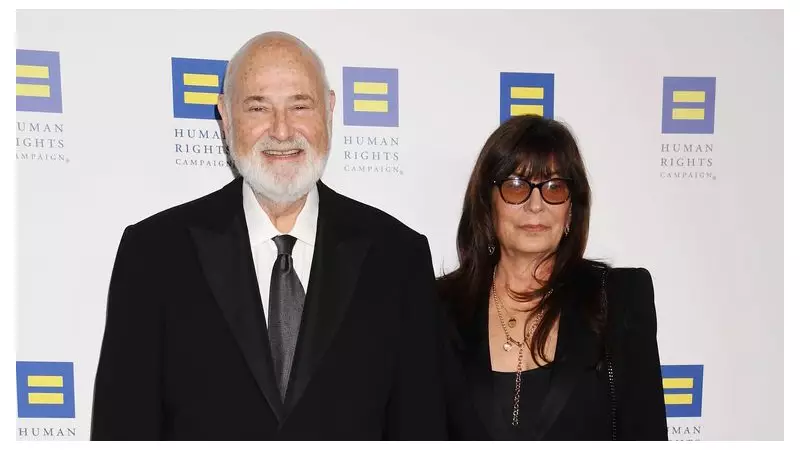 Rob Reiner and Wife Found Stabbed to Death, Son Arrested as Trump Attacks