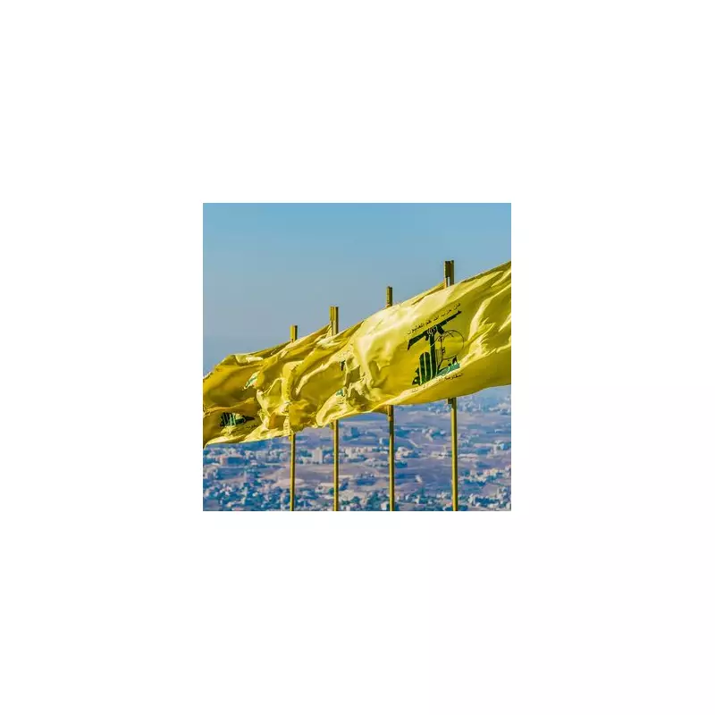 Two London Men Charged with Hezbollah Terror Training Camp Attendance