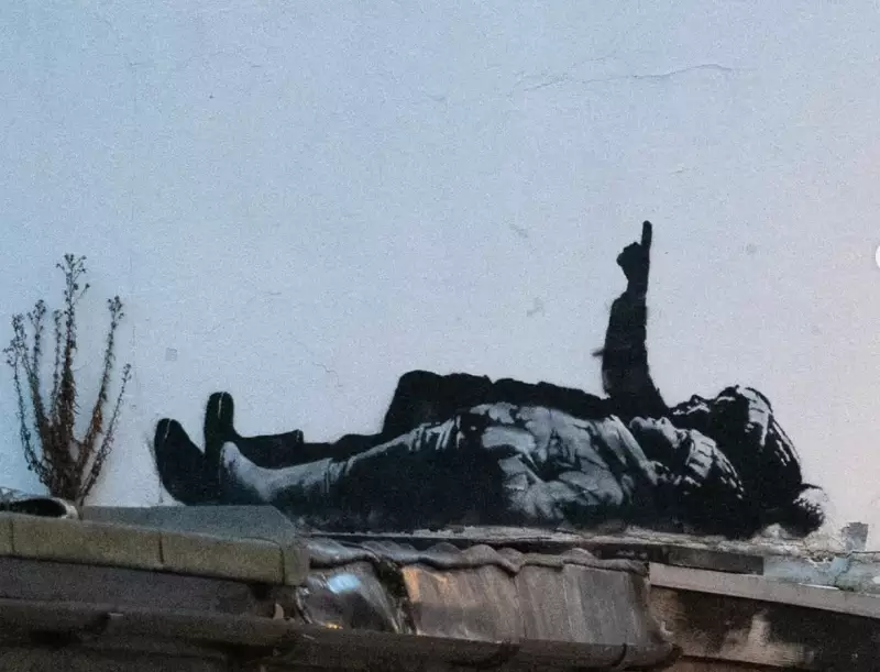 Two New Banksy Murals Appear in London: Locations and Meaning
