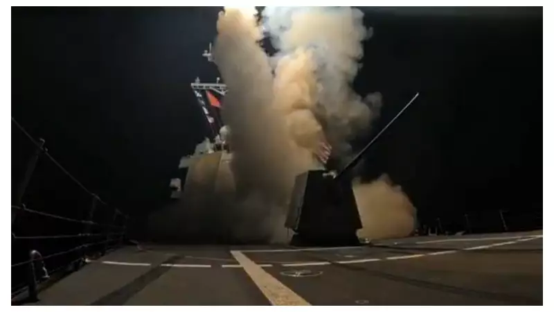 US Launches 'Powerful' Airstrikes on ISIS in Nigeria After Trump Warning