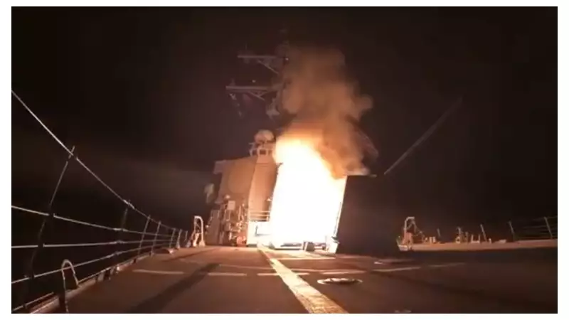 US Launches 'Powerful and Deadly' Airstrikes on ISIS in Nigeria, Trump Announces