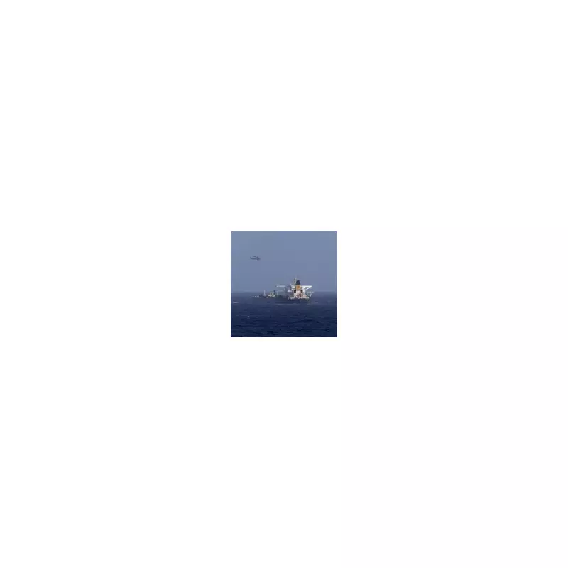 US Pursues Third Venezuelan Oil Tanker in 'Active Pursuit' Near Venezuela