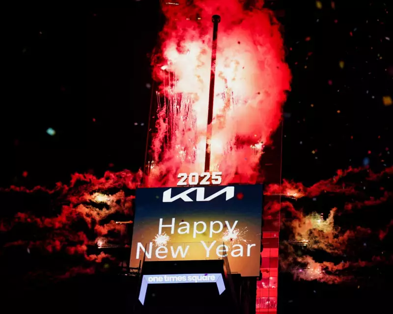 US Readers: Share Your Hopeful 2025 News Stories with The Guardian