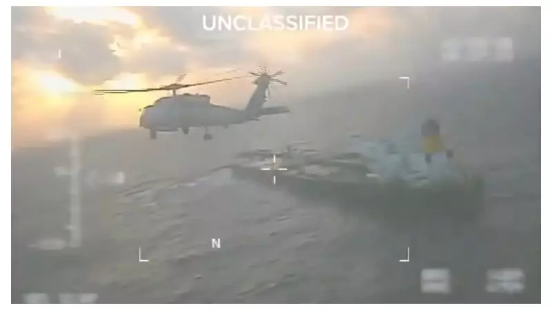 US Seizes Second Tanker Near Venezuela, Brazil Warns of 'Humanitarian Catastrophe'