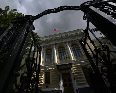 EU's €90bn Ukraine Loan from Frozen Russian Assets Faces Crucial Vote