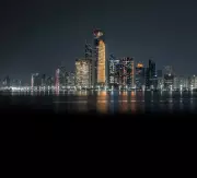 Abu Dhabi Finance Week 2025 Draws Global Finance Leaders to UAE Capital