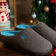 Amazon's £13 Memory Foam Slippers Earn Rave Reviews for Ultimate Comfort