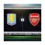 Aston Villa vs Arsenal LIVE: Title Race Test as Gunners Face In-Form Villa