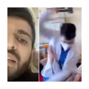 Doctor's Defence: 'Must We Silently Accept Abuse?' After Ward Altercation