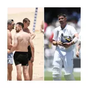 England Cricket to Probe 'Stag-Do' Drinking Reports During Ashes Defeat