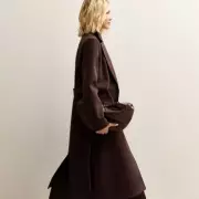 New Look's £60 'Expensive-Looking' Coat Now Under £45 in Winter Sale