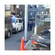 Sauna Tragedy in Tokyo: Couple Die After Faulty Door Traps Them in Fire