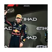 Sergio Perez Trolls Red Bull After Norris Beats Verstappen to 2025 F1 Title