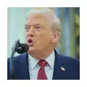 Trump Files £7.5 Billion Lawsuit Against BBC Over Edited Capitol Speech