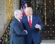Trump's Netanyahu Pardon Claim Denied by Israeli President's Office