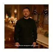 Zelensky's Christmas Wish: 'That Putin May Perish' in 2025 Address