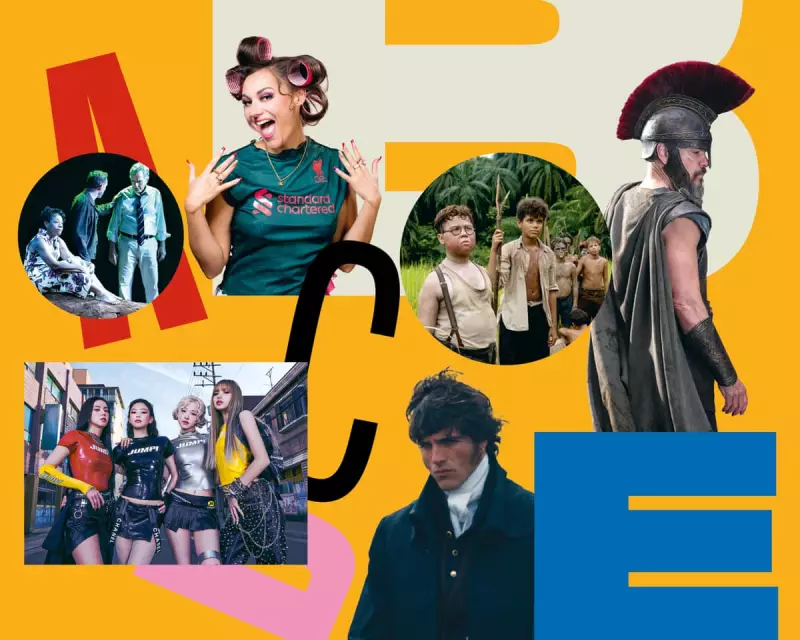 2026 Culture Preview: From Oasis Rumours to AI Thrillers & Zendaya's Blockbuster Year