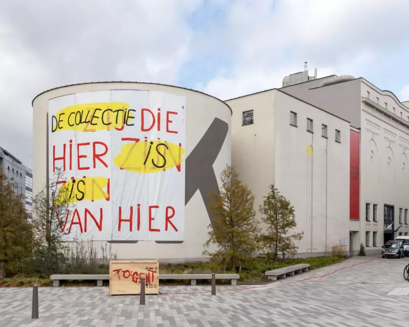 Artists Outraged as Antwerp's M HKA Museum Faces Dismantling in Cost-Cut