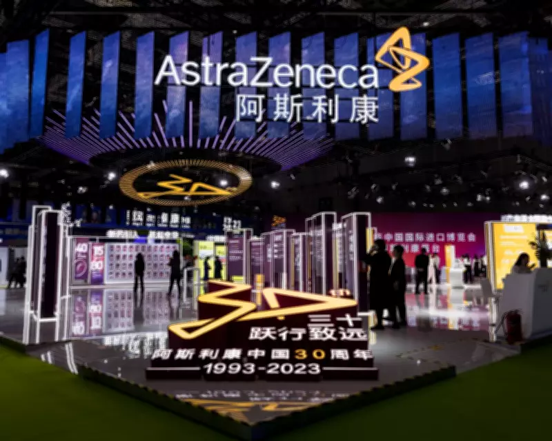 AstraZeneca Commits £11bn to China Expansion Amid UK Investment Pause