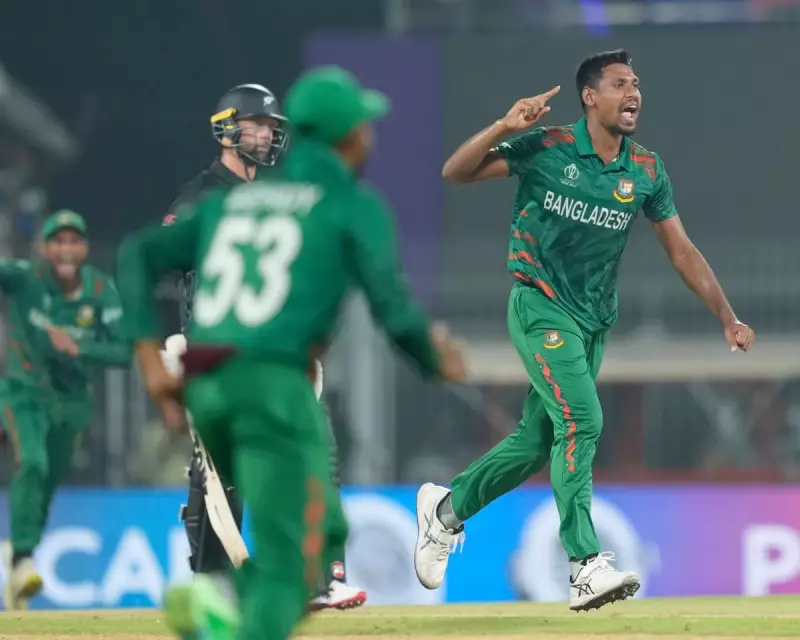 Bangladesh Withdraws from T20 World Cup in India Over Safety Concerns