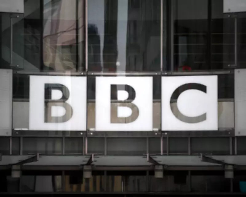 BBC Internal Review Exposes Age and Gender Disparity in Presenter Roles