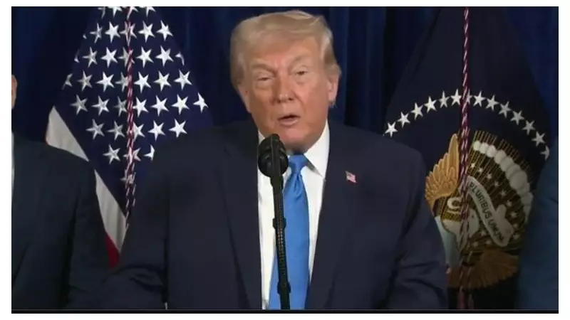 BBC Seeks Dismissal of Trump's $10bn Defamation Lawsuit Over Panorama Edit