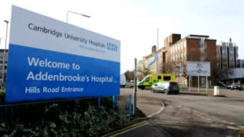 Cambridge's Addenbrooke's Hospital Faces Urgent Neuroscience Review