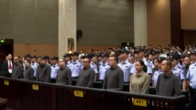 China Executes 11 Members of Myanmar-Based Scam Mafia Family