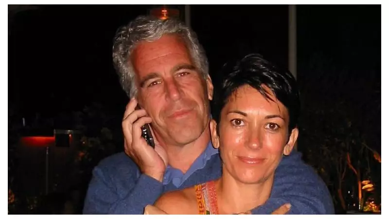 Ghislaine Maxwell to Testify Before Congress in Epstein Investigation