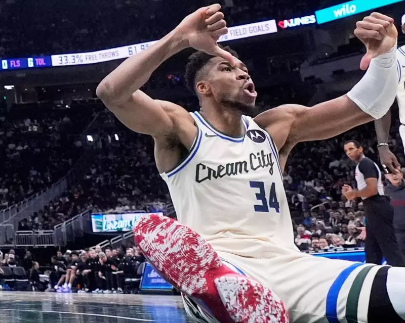 Giannis Antetokounmpo Boos Bucks Fans Back in Historic Home Loss to Timberwolves