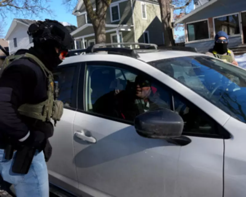 ICE's Mobile Fortify App: A Techno-Authoritarian Surveillance Nightmare