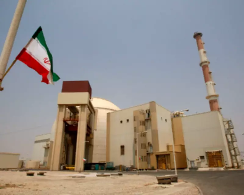 Iran's Nuclear Ambition: A Decades-Long Quest for Sovereignty and Power