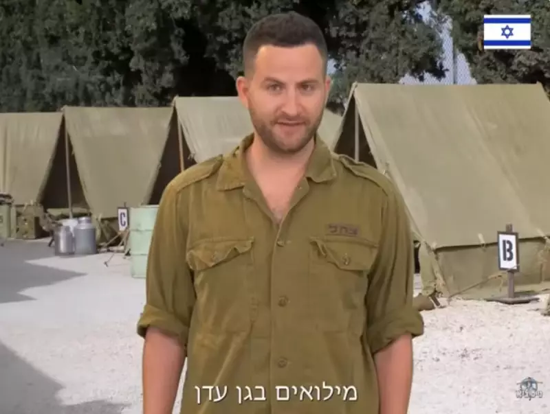 Israeli Comedian Detained in Canada Over Gaza War Crimes Complaint