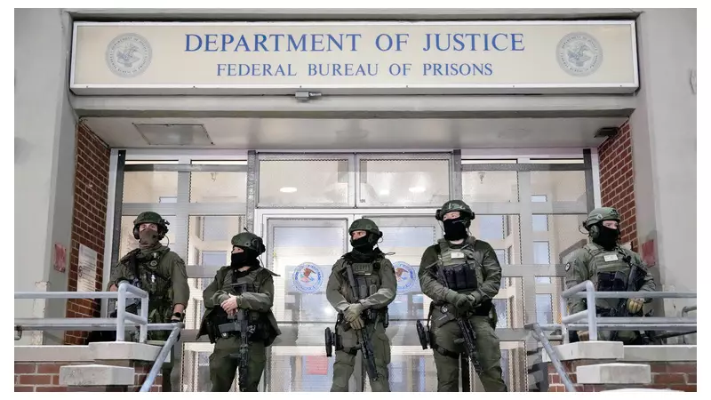 Maduro's US Court Arrival: From Presidential Palace to Brooklyn Jail