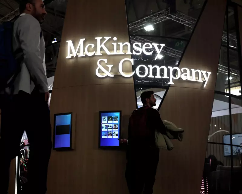 McKinsey Deploys AI Chatbot 'Lilli' in Graduate Recruitment Process