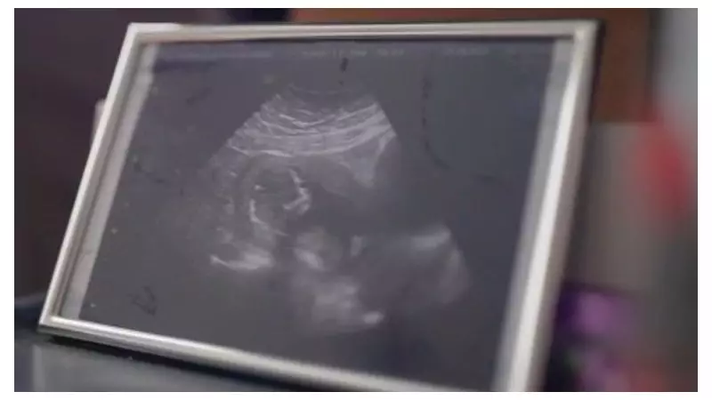 Mother's Plea for Pain Relief Denied Amid National Maternity Investigation Call