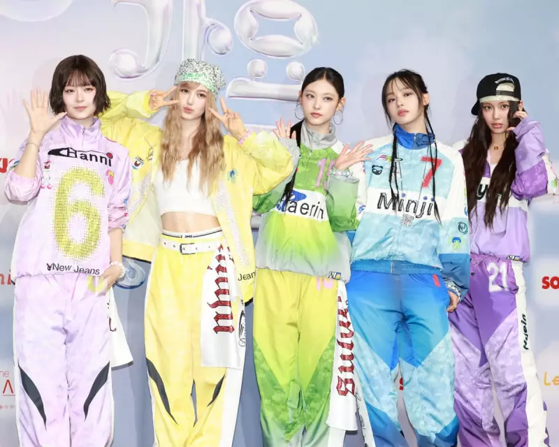 NewJeans' Danielle Sued for £22m as K-Pop Contract War Escalates