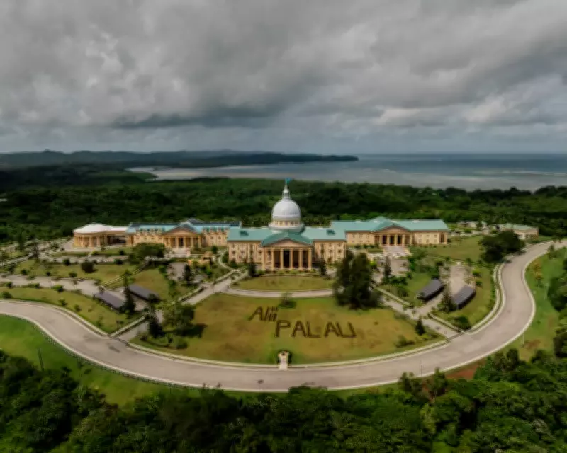 Palau Senate Blocks Trump-Era US Deportee Resettlement Deal Amid Opposition